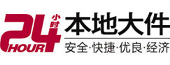 月湖8-500吨吊车出租起重吊装公司